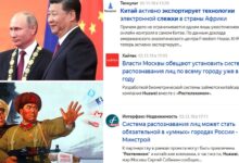 У режима есть технологическая возможность отключить интернет. Не надо недооценивать врагов.10 марта — все на защиту свободного интернета!