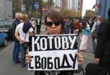 Русские националисты за освобождение Константина Котова и других политзаключённых!