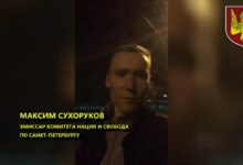 «Никто кроме нас»