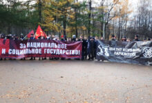 Русский Марш 2018 в Санкт-Петербурге. За национальное и социальное государство. Шествие и митинг