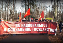 Русский Марш за национальное и социальное государство в Санкт-Петербурге!