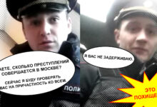 Русский Марш 2018. Приключения пленных соратников