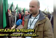 Интервью с участником Русского Марша 2018