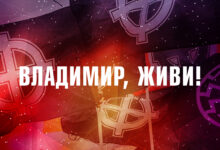 Друзья! Нам с вами удалось спасти Владимира Ратникова! Благодаря вашим письмам и телеграммам Владимир начал принимать воду!