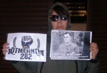 Акция в защиту политических заключённых возле администрации Путина продолжается уже 3-ю неделю