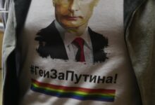 О том, как агенты Кремля в ЛГБТ-сообществе помогают режиму бороться с оппозицией