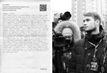 Узник Совести Владимир Ратников: народное недовольство растёт