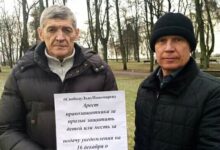 Националисты осуждают арест Льва Пономарёва