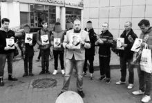 Националисты провели акцию памяти жертв этнопреступности, и выступили против миграционной политики Путина
