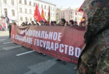 Русские за Национальное и Cоциальное государство. Национальный День Труда состоялся в Санкт-Петербурге