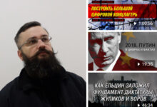 Поздравляем нашего соратника и главу КНС Владимира Басманова с днём рождения!