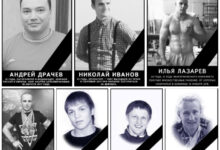 Спортсмены, убитые этнопреступниками, ещё до трагической смерти Сергея Чуева
