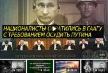 Youtube удалил личный канал Главы Комитета «Нация и Свобода» за популяризацию националистического мировоззрения